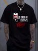 in Case Of Accident My Blood Type Is DR.Pepper T Shirt For Men Women Full Size Graphic Summer Stretched Soft Homme Slightly Casual Versatile_viptrois.com