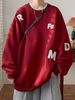 Heavy Crew Neck Sweater Men's Autumn And Winter Fleece Thickened Men's Autumn Top New Boys Hoodless Jacket_viptrois.com