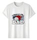 Tshirt 2026 Muscle Freaks Volleyball Dad Style Father Gift_viptrois.com