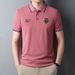 Men's Clothing High Quality Embroidered Polo Shirt Men's Short Sleeved Tops For Middle Aged And Young People_viptrois.com