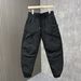 Men's Loose Fit Cargo Pants Multi Pocket Outdoor Casual Sports Quick Drying Functional Cropped Harem Drawstring Trendy Pants_viptrois.com