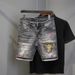 Men's Clothing Summer Jeans Loose Straight Japanese Men's Trendy Harem Pants Large Size Shorts_viptrois.com
