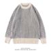New Retro Striped Round Neck Sweater Men's Casual Loose Knit Sweater Top_viptrois.com