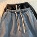 Men's Clothing Style Trendy Japanese Loose Straight Leg Harem Nine Point Casual Pants_viptrois.com