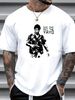 Chi Get The YaYo Scarface Donnie Brasco Goodfellas Blu Ray Dvd Movie T Shirt Designer Clothes Streetwear Stylish Unisex Summer Graphic Stretched_viptrois.com