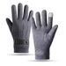 Men's Winter Riding Gloves - Touchscreen Compatible, Windproof & Fleece Lined With Suede Finish For Cycling & Outdoor Activities_viptrois.com