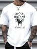 Last Podcast On The LefT T Shirt Scungilli Man Cryptid Skull Summer Stylish Unisex Designer Clothes Comfortable Casual Slightly Breathable Soft_viptrois.com