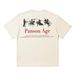 American Pure Cotton Spartan Era Short Trendy Brand Summer Round Neck Couple Printed T-shirt Half Sleeved Men_viptrois.com
