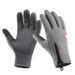 Men's Gloves Outdoor Sports Autumn And Winter Men's And Women's Velvet Touch Screen Warm Water Proof Non Slip Cycling Windproof Gloves_viptrois.com