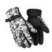 Pulse Warm Winter Thickened Fleece Anti-Slip Cycling Electric Bike Windproof Full-Finger Cotton Camouflage Gloves Outdoor Men_viptrois.com
