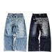 Loom Loom European And Cross-Border American Retro Letter Pattern Printed Washed Jeans Men's Loose Street Trend Straight Pants_viptrois.com