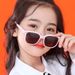 2023 New Children's Cute Boys and Girls Primary School Sunglasses 6-091_viptrois.com