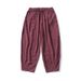 Men's Clothes Summer Men's Cotton Loose Wide Leg Pants Solid Color Turnip Pants Tide_viptrois.com