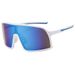 Men's Cycling Glasses Colorful Sunglasses Women's Outdoor Sports Glasses Bicycle Windproof Sunglasses_viptrois.com