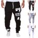 Men's Clothing Ndependent Website Foreign Trade Printed Casual Pants Men's 2025 New Drawstring Sports Pants_viptrois.com