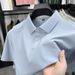 Men's Clothing Summer New Short Sleeved T Shirt Exquisite Men's Seamless Refreshing Breathable Polo Shirt Top_viptrois.com