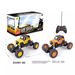 Cross Border Mini 4 Way Off Road Vehicle 4 Way Off Road Climbing Vehicle Remote Control Toy Wholesale Motorcycle_viptrois.com