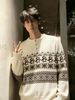 Pure Christmas Penguin Fair Isle Henry Collar Sweater Men's Autumn And Winter American Retro Jacquard Pullover Knitted Top_viptrois.com