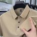 Summer New Ice Silk Short Thin Breathable High-End Feel Turn-Down Collar Half Sleeve Fashion Business Men's T-Shirt_viptrois.com