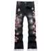 Men's Flared Jeans Street Style Heavy Embroidered Plum Blossom Non Stretch Denim New_viptrois.com