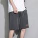 Men's Clothing Men's Sports Loose Quick Drying Beach Basketball Shorts Men's Wear_viptrois.com