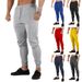 2023 Autumn New Casual Personality Versatile Multi-color Slim Fit Drawstring Men's Skinny Pants_viptrois.com