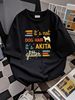 Cute Akita Inu Dog Lover T Shirt Japanese Dogs Pet Owner Funny Sayings Soft Comfortable Fashion Breathable Stylish Homme Slightly_viptrois.com