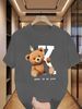 Men's 100% Cotton Stretch Fabric T-Shirt Casual Round Neck Short Sleeve With Print Ideal Gift Comfortable And Breathable For All Seasons Gift For Men_viptrois.com