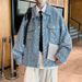 Men's Clothing Sequined Denim Jacket Men's Spring Version Ins Trend Loose Versatile Handsome Street Jacket Cardigan_viptrois.com