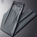 Men's Clothing Men's Trendy Ice Silk Casual Pants Summer Thin Quick Dry Stretch Sports Plus Size Loose Fit Extra Big Pants_viptrois.com