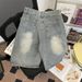 Men's Clothing Pants Fashion Washed Ripped Denim Shorts Thin Loose Retro Handsome Shorts_viptrois.com