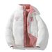 New Winter Imitation Lamb Wool Jacket With Double-sided Stand Up Collar, Trendy Men's Fashion Cotton Jacket, Warm And Thick Cotton Jacket_viptrois.com