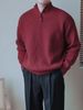 Pullover Button High Neck Loose Casual High Quality Sweater Men's Christmas Red New Year Warm Shoulder Needle_viptrois.com