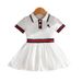 Mother & Kids Summer Casual Baby Girl Baby Girl Children's Skirt Dress Children's Skirt Cross Border Children's Clothing Fashion_viptrois.com