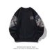 Pure Fleece-Lined Chinese Style Sweatshirt For Men, Autumn And Winter 2023 New Trend, National Fashion Embroidered Jacket,_viptrois.com