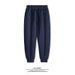 Men's Clothing Casual Sweatpants Men's Versatile Sports Trousers Trendy Skinny Pants_viptrois.com