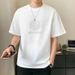 White Steel Stamp Short-sleeved T-shirt Men's 202 New Summer Thin Trendy Brand Slim-fitting Cotton Half-sleeved Top T-shirt_viptrois.com