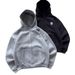 Men's Clothing Autumn And Winter Men's Trendy Hooded Letter Embroidery Hot Stamping Sports Casual Comfortable Suit_viptrois.com