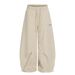 2026 Scimitar Pants Men's Versatile Trousers Vibe Trendy Brand American Pleated Design Drape Loose Wide-leg Pants_viptrois.com