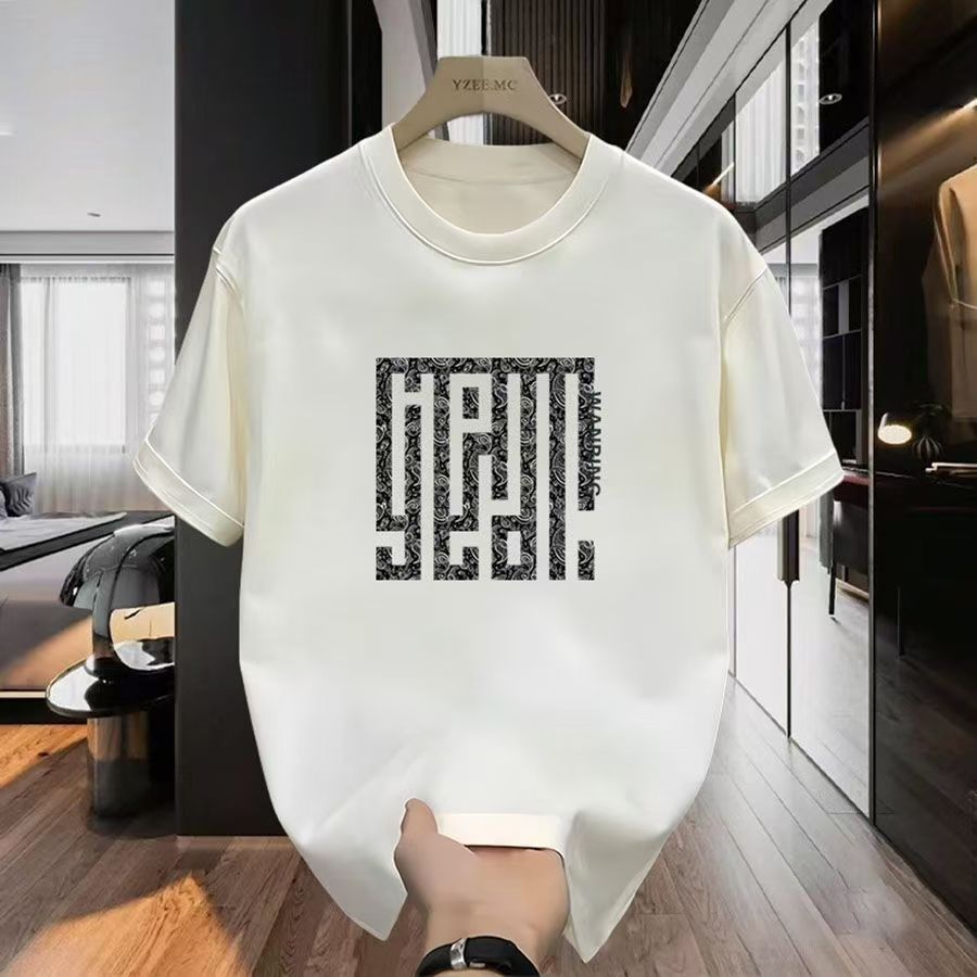 2025 New Summer Men's Short-sleeved Trend Loose Round Neck Versatile Fashion Printed Half-sleeved Ruffian Handsome Simple Top_viptrois.com
