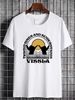 Vissla Twisted Times And Sunburnt Minds T Shirt Peach Size Medium Fashion Designer Clothes Casual Top For Everyday Wear Streetwear Stretched_viptrois.com