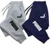 Mens Print Pan Autumn/Winter New In Men's Clothing Sport Jogging Fiess Running Trousers Haruku Streetwear_viptrois.com