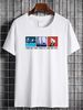 The Name Of Wind T Shirt Things All Wise Men Fear Bookish Kingkiller Chronicle Kvothe Book Lover Stretched Soft Graphic Designer Clothes_viptrois.com