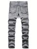 Men's Stretch Denim Jeans, Streetwear, Tearing Patchwork Holes, Torn Denim, Elastic Waist, Leisure Pants, Narrow Fit, Straight Pants_viptrois.com