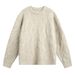 Men’s Mohair Cable Knit Sweater - Retro Crewneck Pullover In Rich Colors (M/L/XL/XXL/XXXL)_viptrois.com