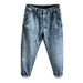 Men's Clothing Autumn And Winter New Men's Fashion Brand Retro Casual Loose Harem Tapered Daddy Non Stretch Denim Trousers_viptrois.com