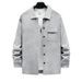 Men's Heavyweight Jacquard Knit Shirt Jacket – Vintage-Inspired Collared Overshirt With Textured Geometric Patterns_viptrois.com
