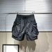 Men's Clothing Outdoor Functional Wind Drying Five Point Pants Summer Thin Loose Drawstring Large Pocket Trendy Work Shorts_viptrois.com
