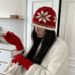 Snowflake Knitted Pullover For Women, Creating A Warm Versatile Autumn And Winter Atmosphere. Cold Hat, Niche Fashion,_viptrois.com