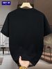 Men's 100% Cotton Stretch Fabric T-Shirt Casual Round Neck Short Sleeve With Print Ideal Gift Comfortable And Breathable For All Seasons Gift For Men_viptrois.com